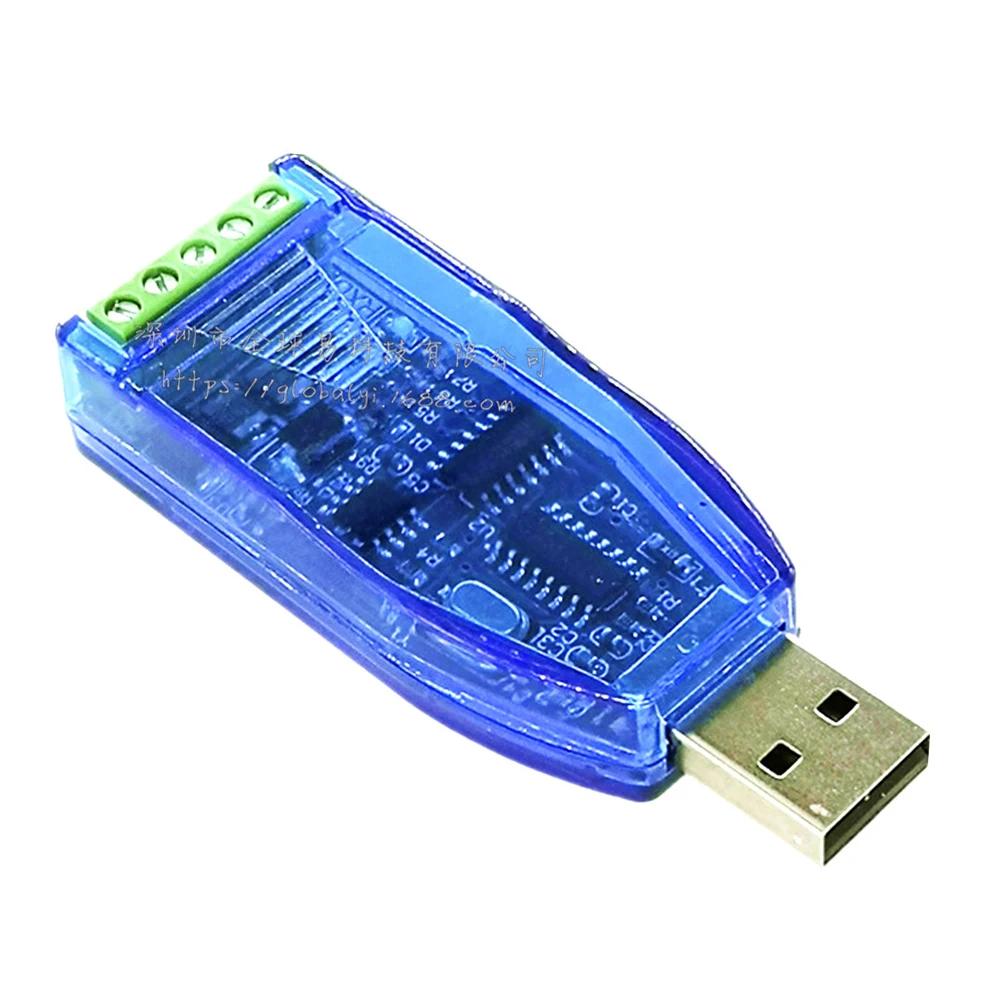  USB to RS485  , CH340 Ĩ ׷̵ ȣ RS-485 Ŀ  , Win 8/10 Linux Mac